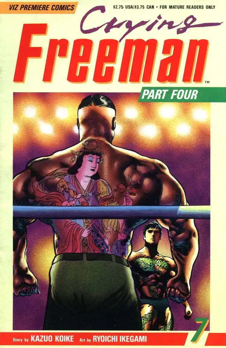 Crying Freeman Chapter 4.2 95